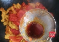 西红柿鸡蛋的做法图解9