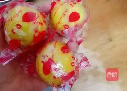 柠檬腌樱桃萝卜的做法图解2