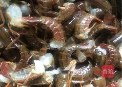 麻辣虾球的做法图解1