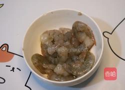 不用模具就能做的海陆至尊披萨的做法图解3