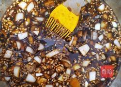 烤金针菇（烤箱版）的做法图解3