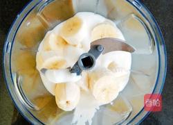 香蕉酸奶面包派的做法图解3