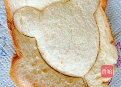 香蕉酸奶面包派的做法图解5