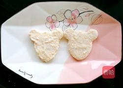 香蕉酸奶面包派的做法图解6