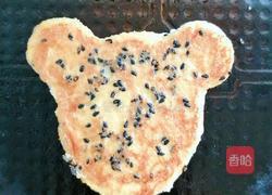 香蕉酸奶面包派的做法图解8