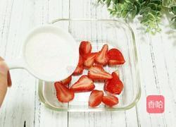 草莓啤酒的做法图解2