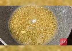 家庭版蒜蓉金针菇的做法图解1