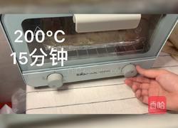 家庭版蒜蓉金针菇的做法图解3