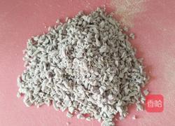 蔬菜颗粒面宝宝版的做法图解5