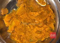 南瓜饼的做法图解2