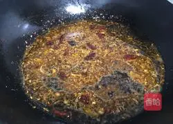 Illustration of how to cook spicy pangasius fish 7