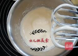 蛋黄小饼干的做法图解3