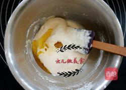 蛋黄小饼干的做法图解5