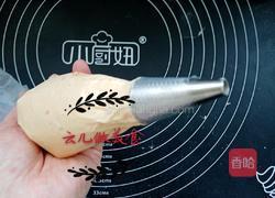 蛋黄小饼干的做法图解6