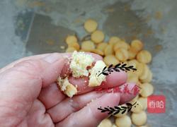 蛋黄小饼干的做法图解11