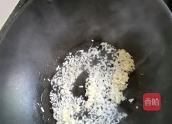 香菇饭的做法图解4