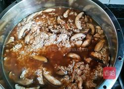 香菇饭的做法图解11