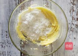 咖啡豆饼干的做法图解5