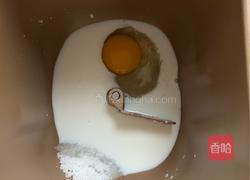 面包机椰蓉面包的做法图解2