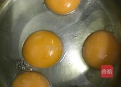 苦瓜炒蛋的做法图解3