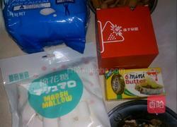 草莓雪花酥的做法图解1