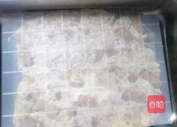 草莓雪花酥的做法图解11