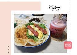 手抓饼搭配西红柿汁的做法图解4