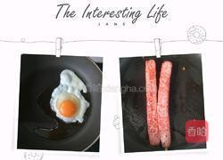 手抓饼搭配西红柿汁的做法图解2