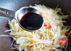 醋溜土豆丝的做法图解7
