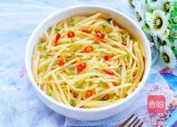 醋溜土豆丝的做法图解11