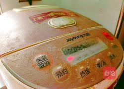 芒果猕猴桃生日蛋糕的做法图解18