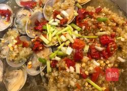 蒜蓉花甲粉丝煲的做法图解7