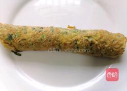 菠菜蛋卷的做法图解10