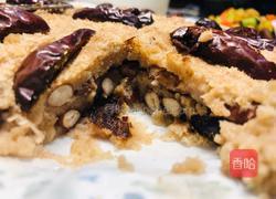 粘高梁米面撒糕的做法图解7