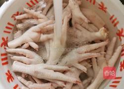 无骨凤爪（百香果柠檬风味）无骨鸡爪的做法图解1