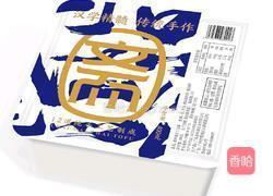 孜然豆腐的做法图解2