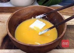 孜然豆腐的做法图解3