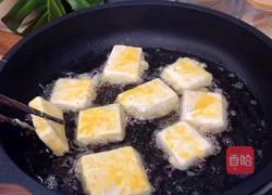 孜然豆腐的做法图解4