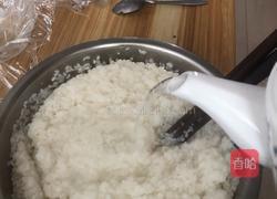 红枣豆馅切糕的做法图解2