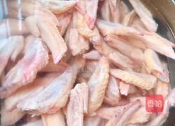 香辣鸡亦尖的做法图解1