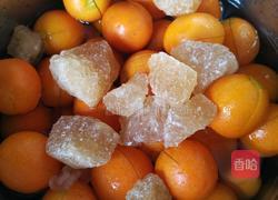  冰糖金橘的做法图解5