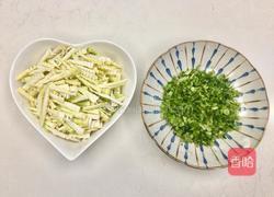 雪菜炒竹笋的做法图解2