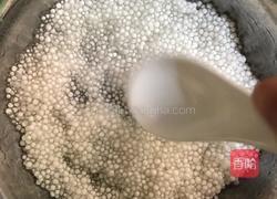 无忧糕的做法图解7