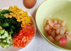 虾仁时蔬炒饭的做法图解2