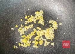 芹菜丁炒牛肉的做法图解13