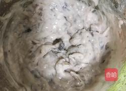 花枝丸的做法图解5