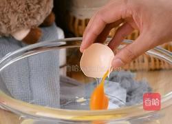 鲜花曲奇超详细步骤新手也能一次成功的做法图解2