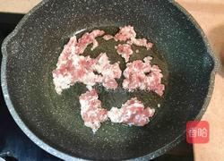 槐花肉未炒饭的做法图解5