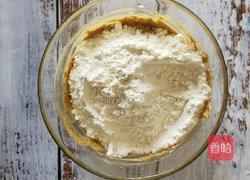 咖啡豆饼干的做法图解9