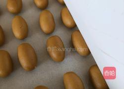 咖啡豆饼干的做法图解12